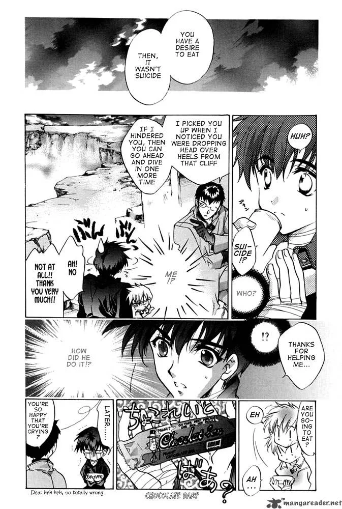 E's Chapter 29 page 12