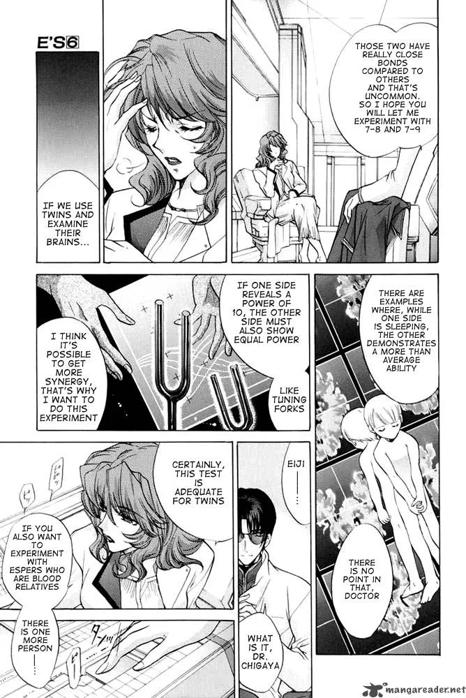 E's Chapter 29 page 28