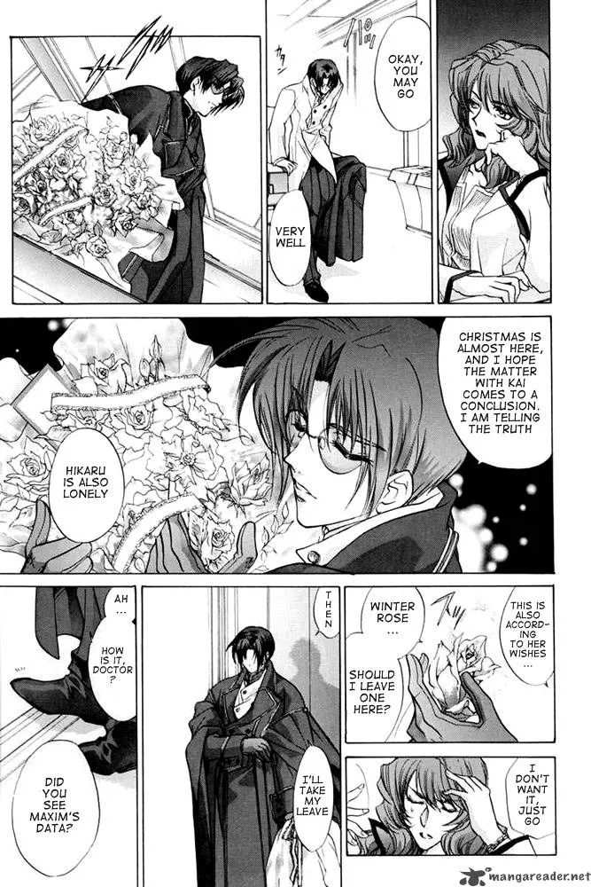 E's Chapter 29 page 30