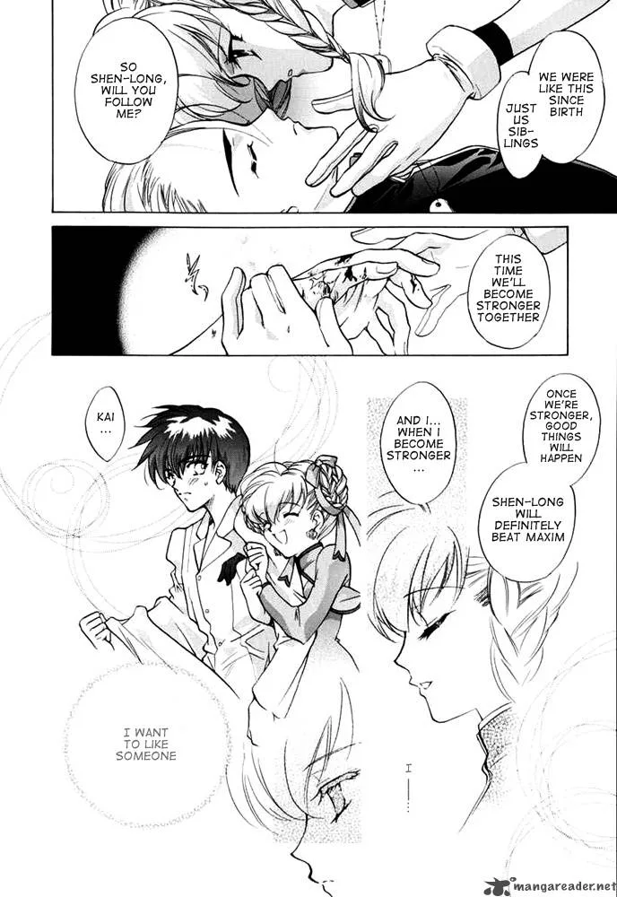 E's Chapter 29 page 33