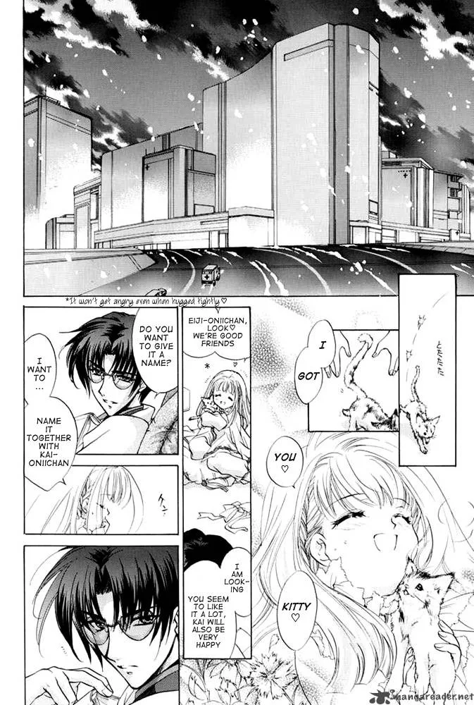 E's Chapter 29 page 43