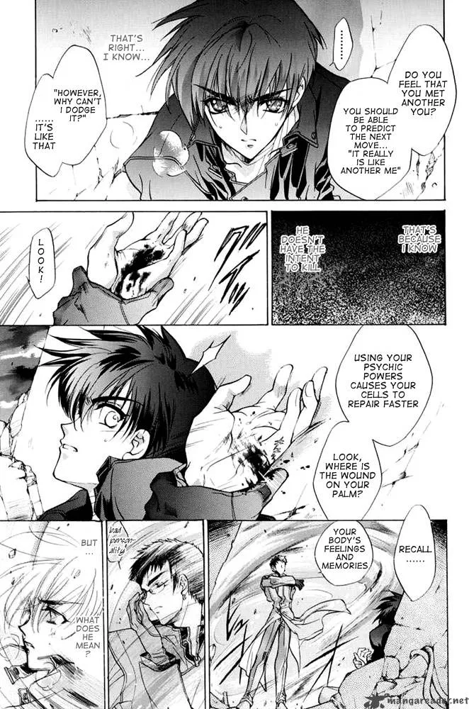 E's Chapter 29 page 48