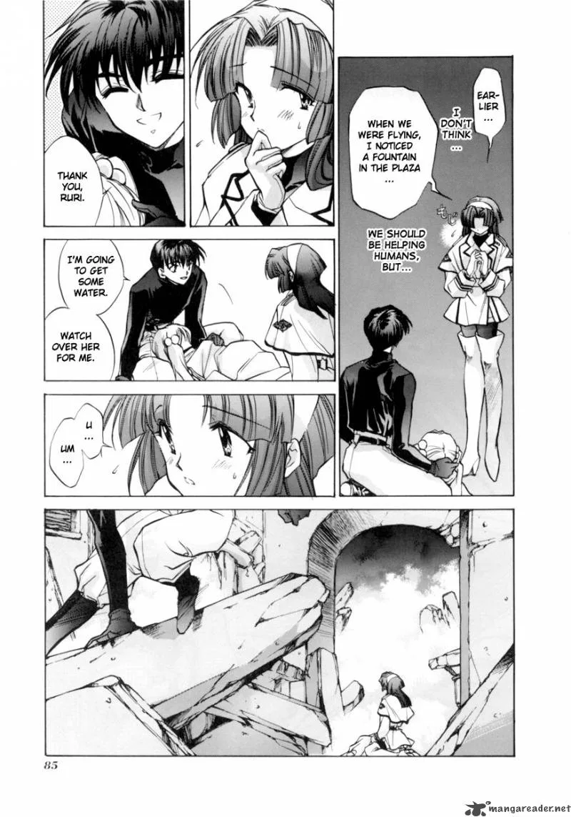 E's Chapter 3 page 13