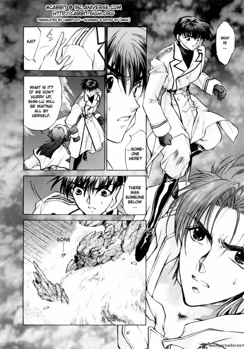E's Chapter 3 page 3
