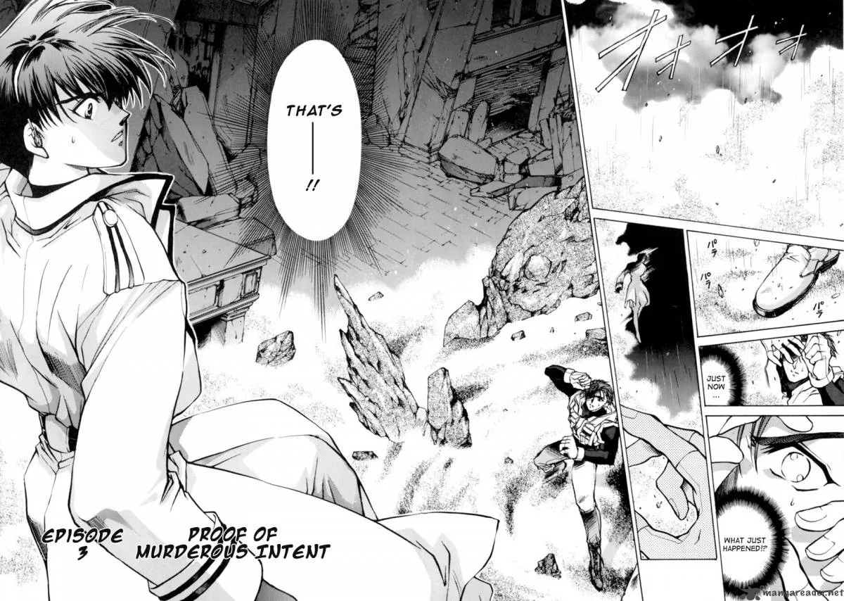E's Chapter 3 page 2