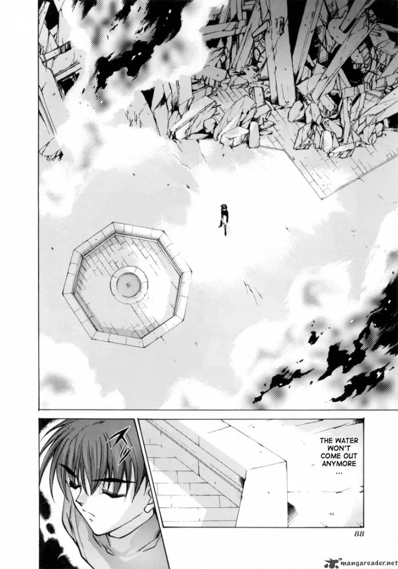 E's Chapter 3 page 16