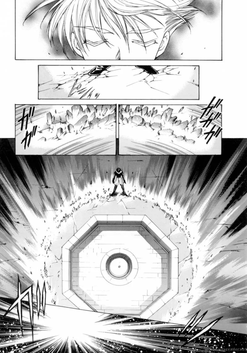 E's Chapter 3 page 17