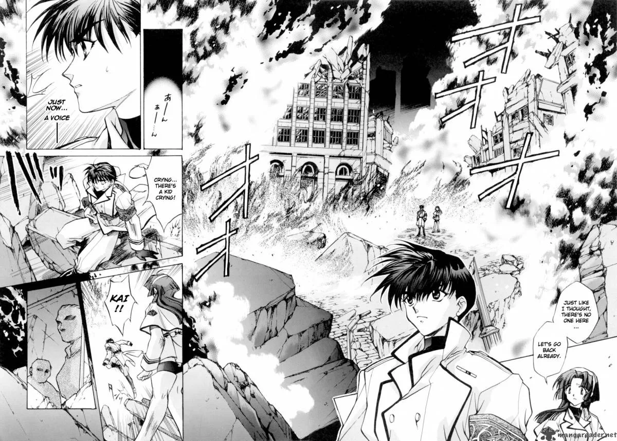 E's Chapter 3 page 7