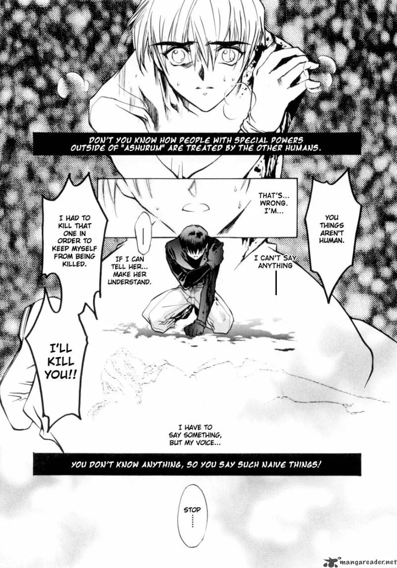 E's Chapter 3 page 24