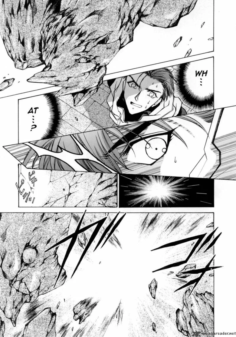 E's Chapter 3 page 1