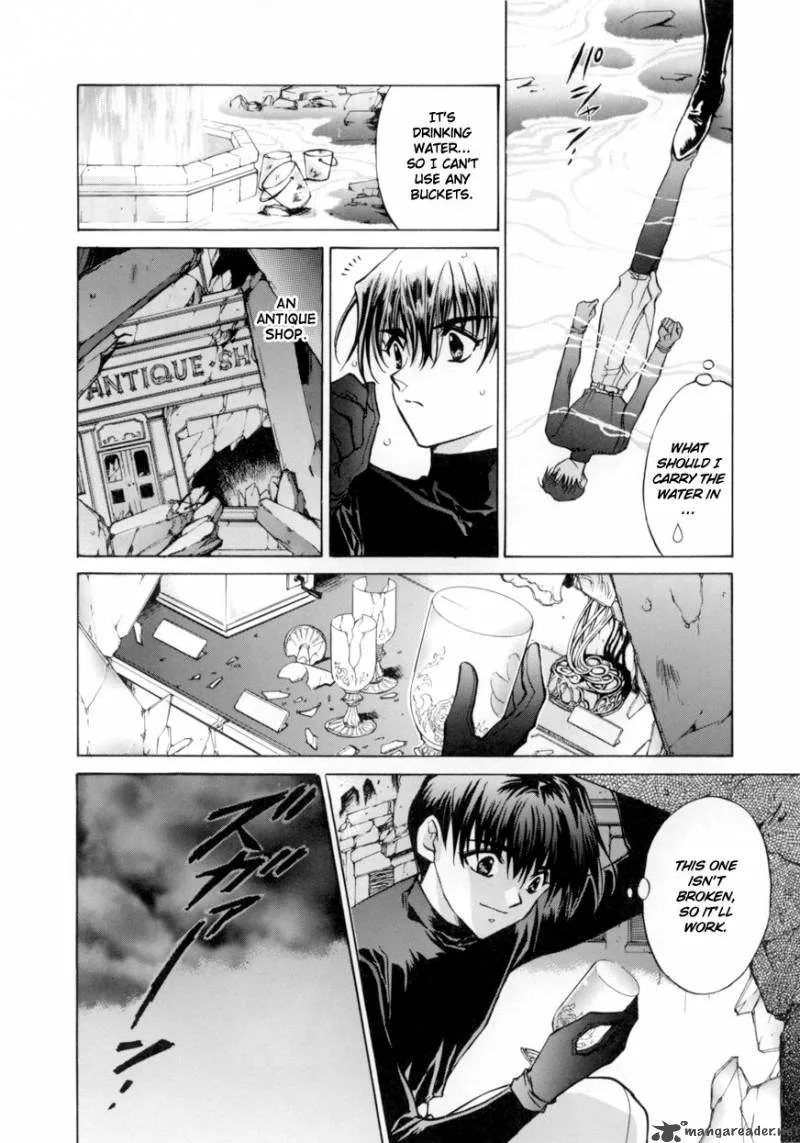 E's Chapter 3 page 19