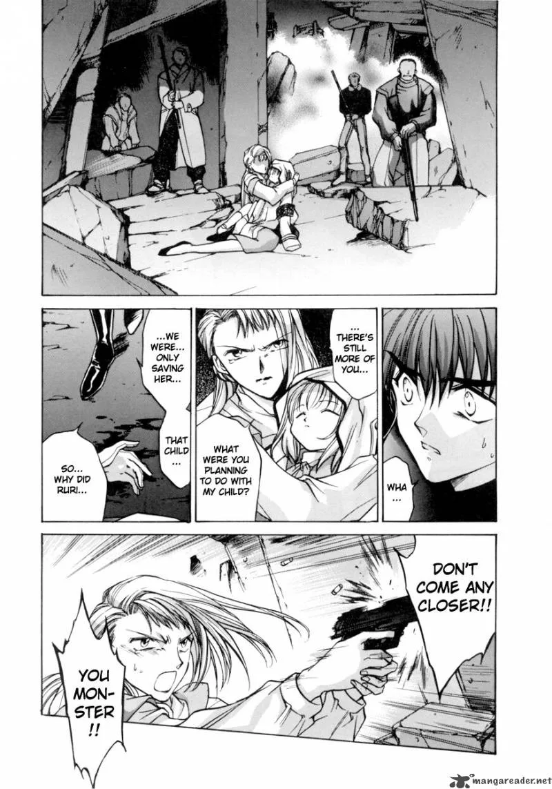 E's Chapter 3 page 22