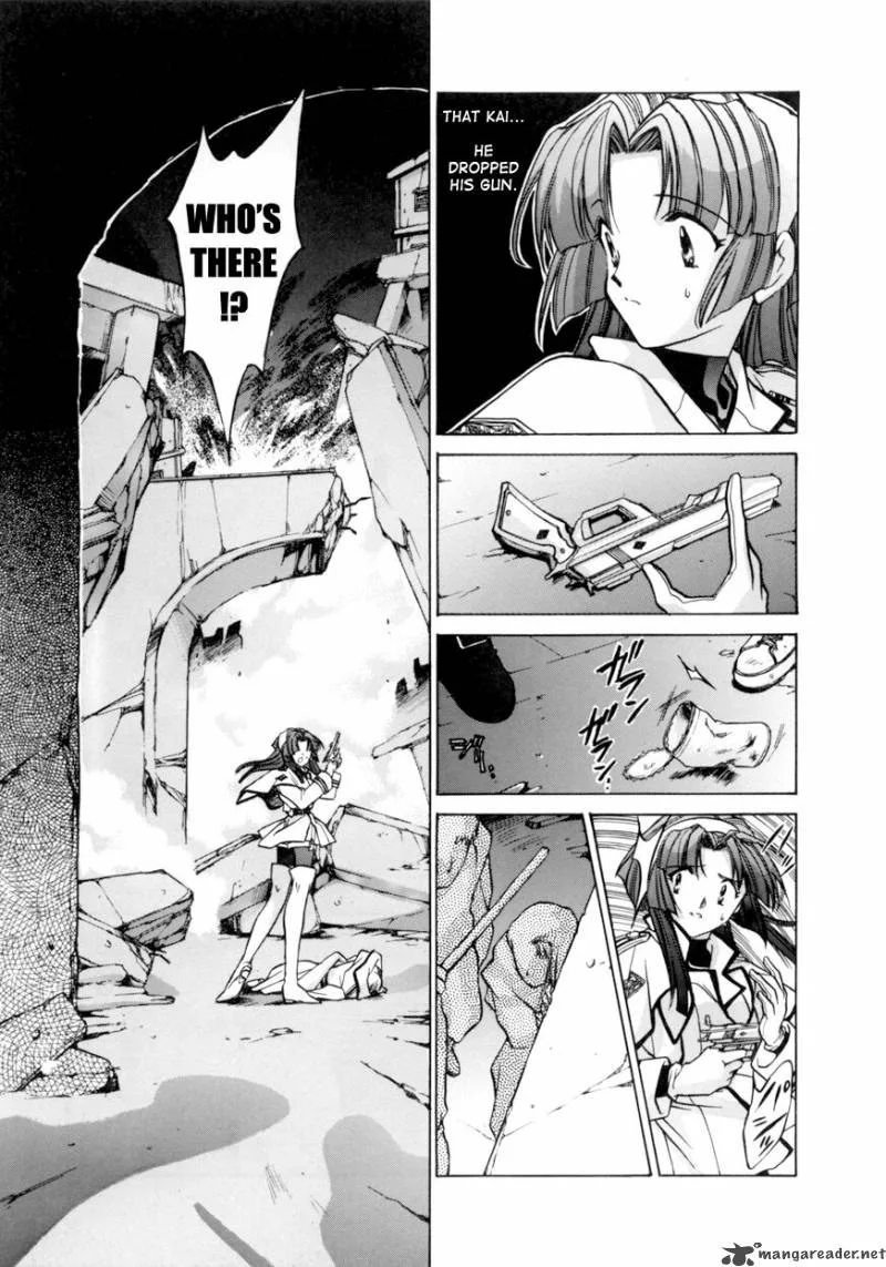 E's Chapter 3 page 15