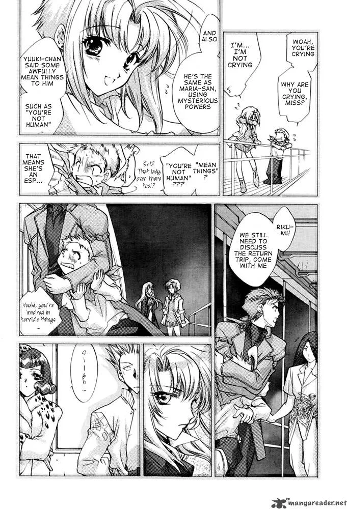 E's Chapter 30 page 17