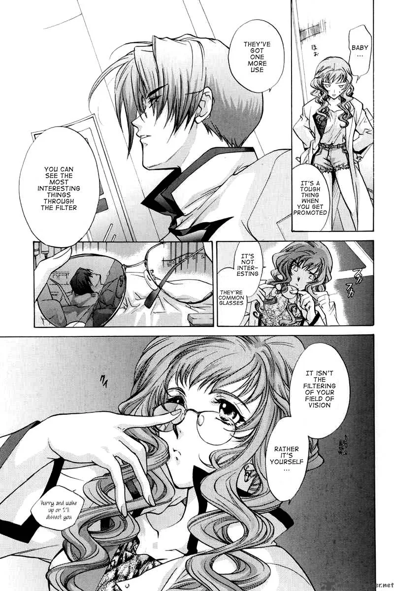 E's Chapter 30 page 14