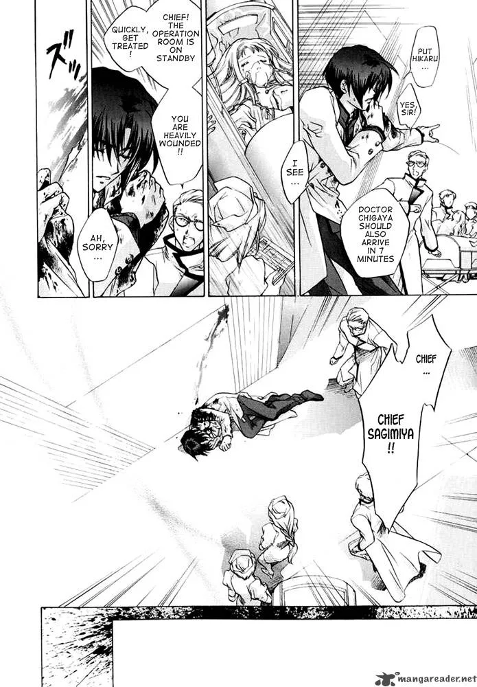 E's Chapter 30 page 5