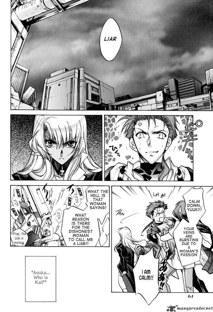 E's Chapter 30 page 15