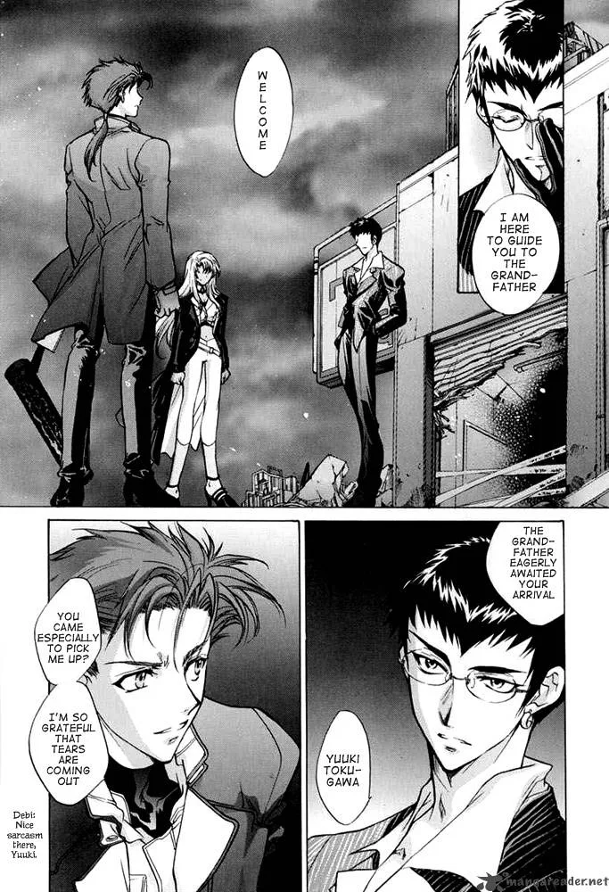 E's Chapter 30 page 20