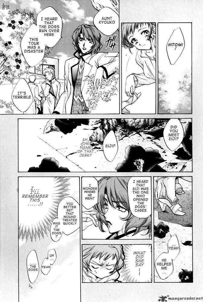 E's Chapter 30 page 12