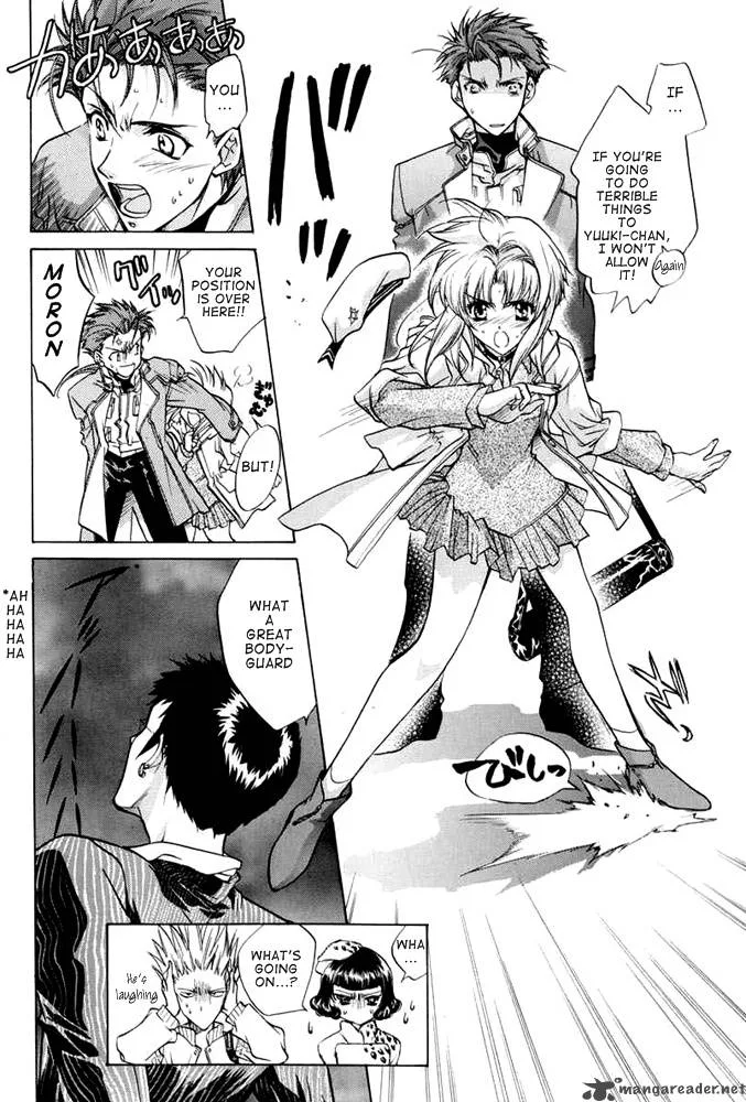 E's Chapter 30 page 21