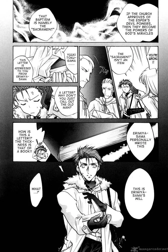 E's Chapter 31 page 21