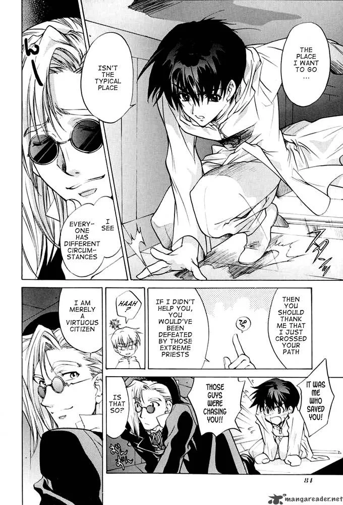 E's Chapter 31 page 14