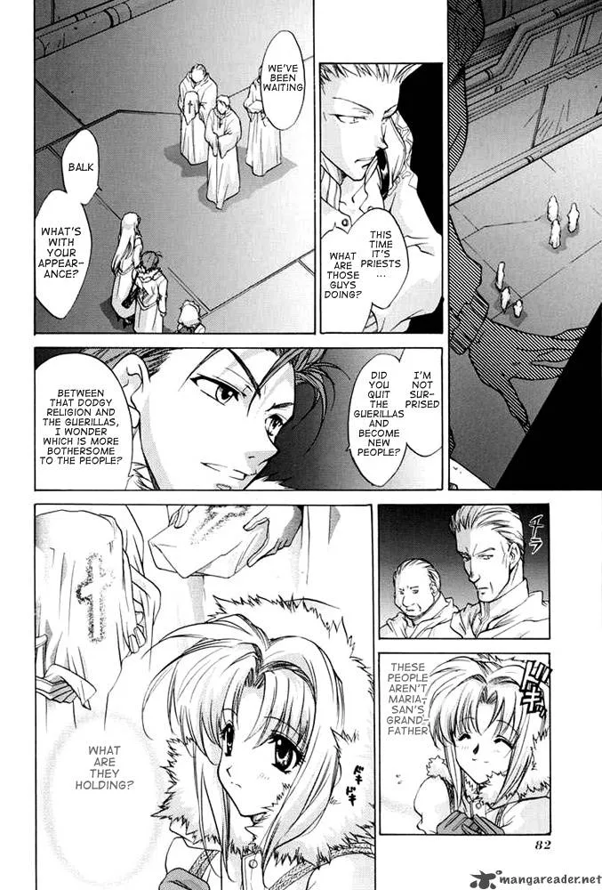 E's Chapter 31 page 12