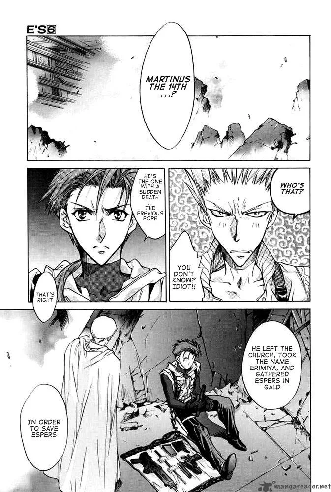 E's Chapter 32 page 11