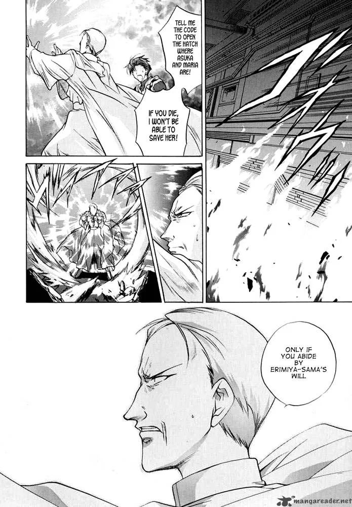 E's Chapter 32 page 22