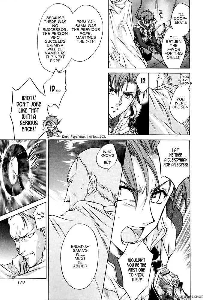 E's Chapter 32 page 23