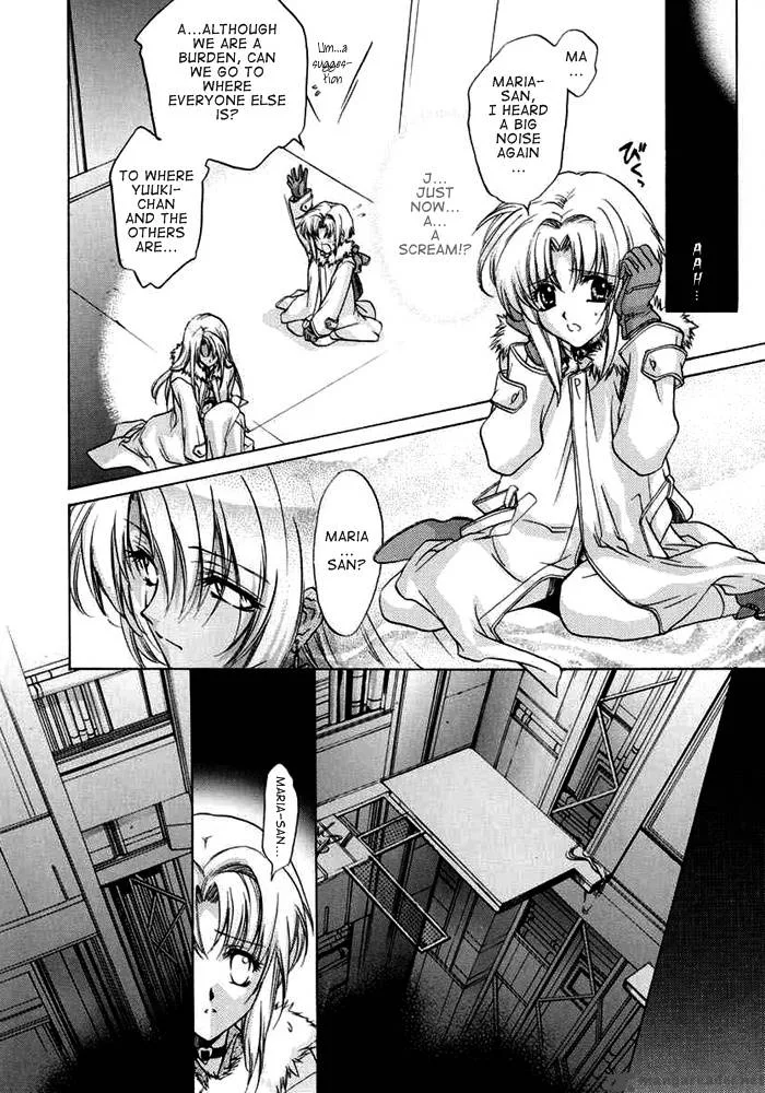 E's Chapter 32 page 16