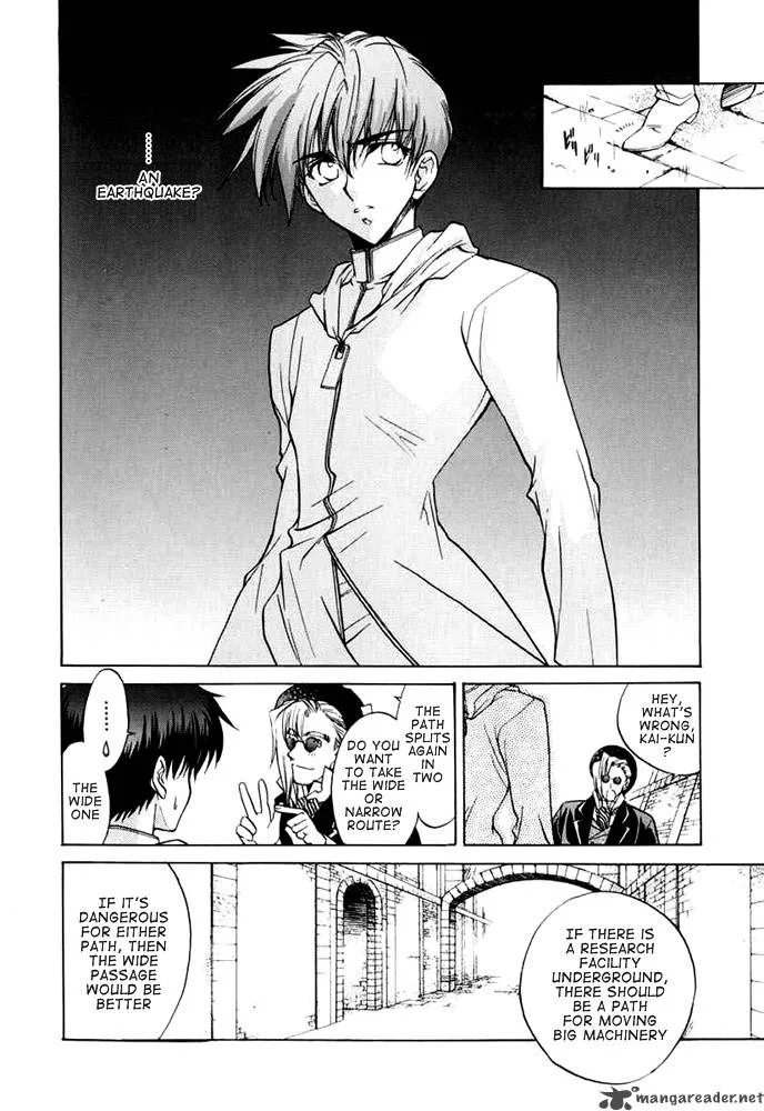 E's Chapter 32 page 2