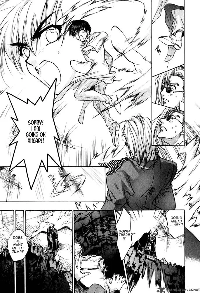 E's Chapter 33 page 5