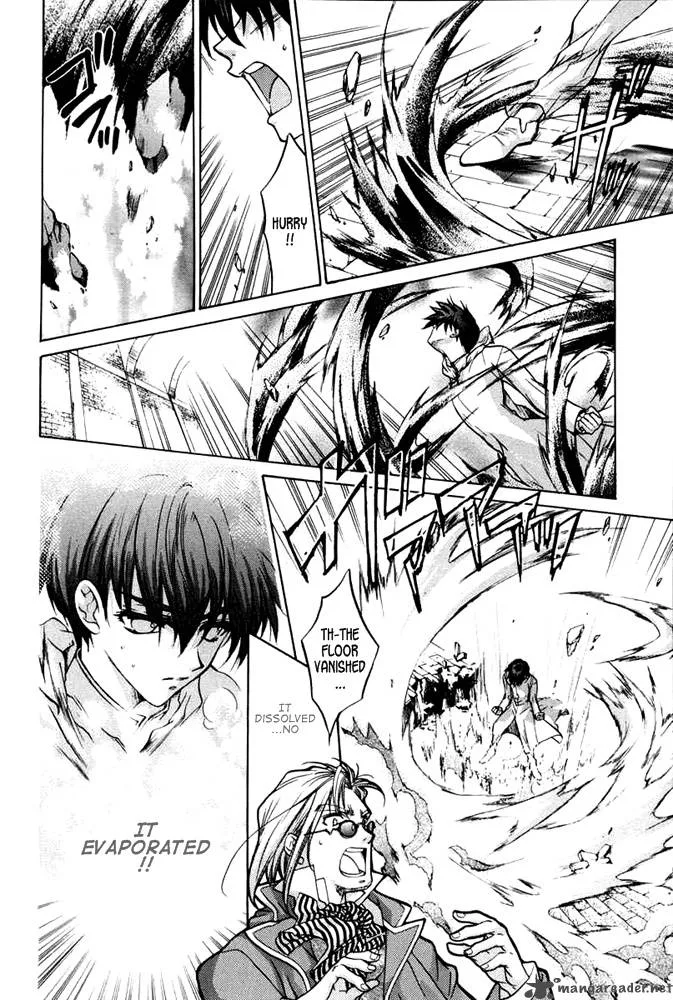 E's Chapter 33 page 4