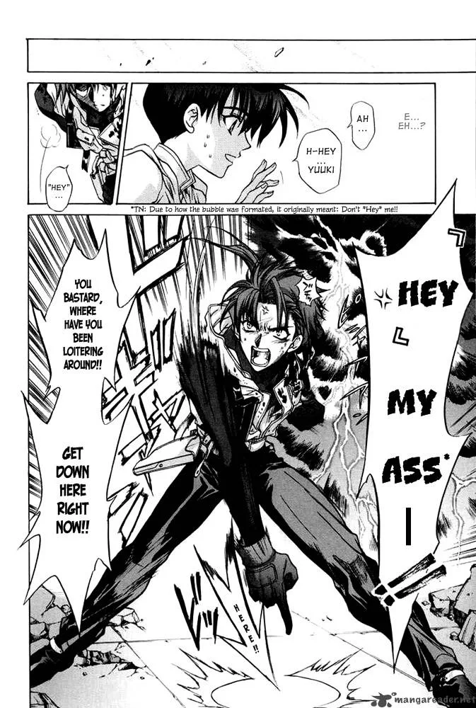 E's Chapter 33 page 8