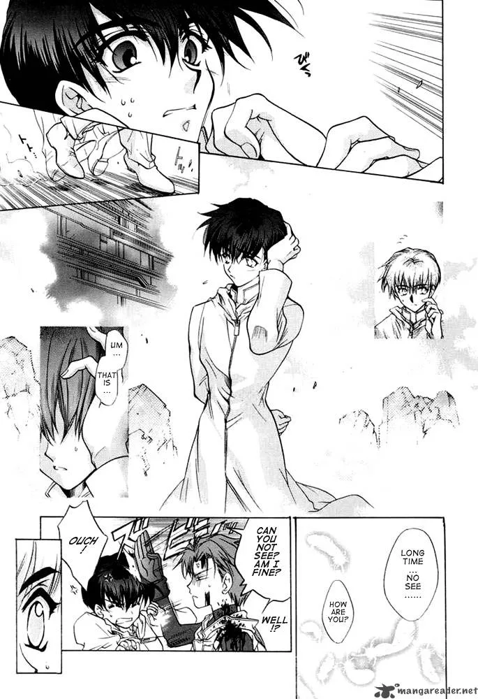 E's Chapter 33 page 9