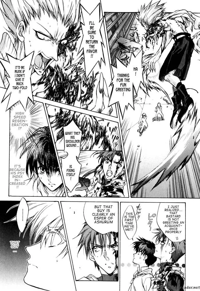 E's Chapter 33 page 13