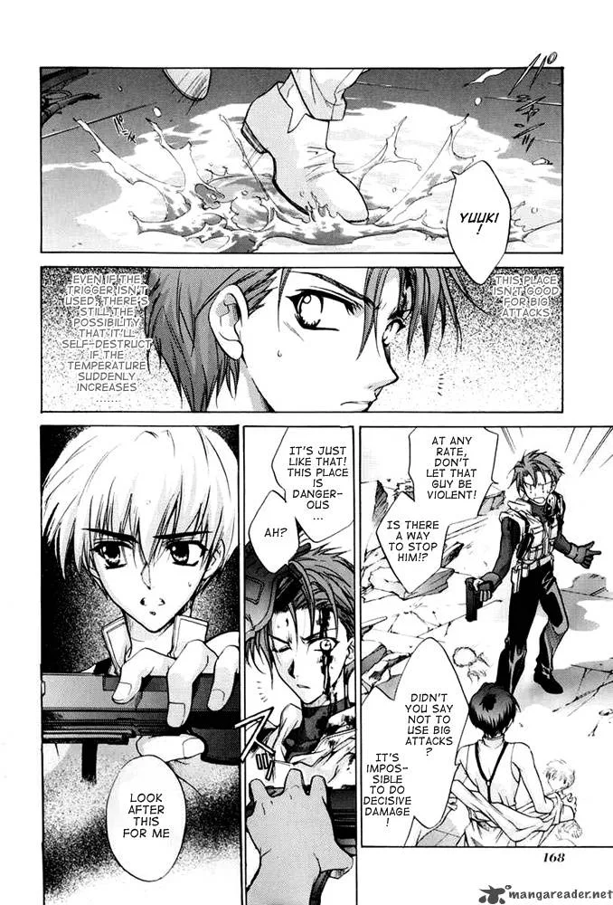 E's Chapter 33 page 29