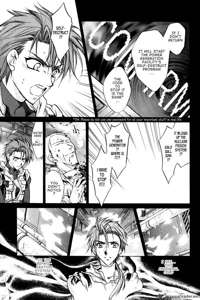 E's Chapter 33 page 28