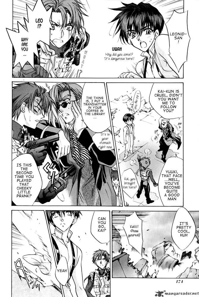 E's Chapter 33 page 35