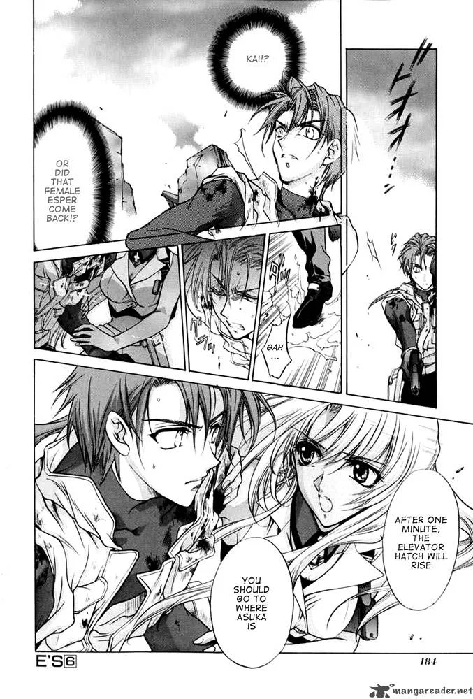 E's Chapter 33 page 45