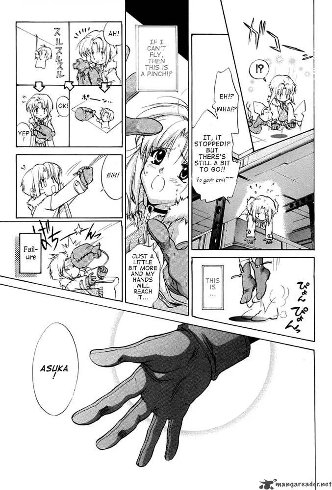 E's Chapter 34 page 5