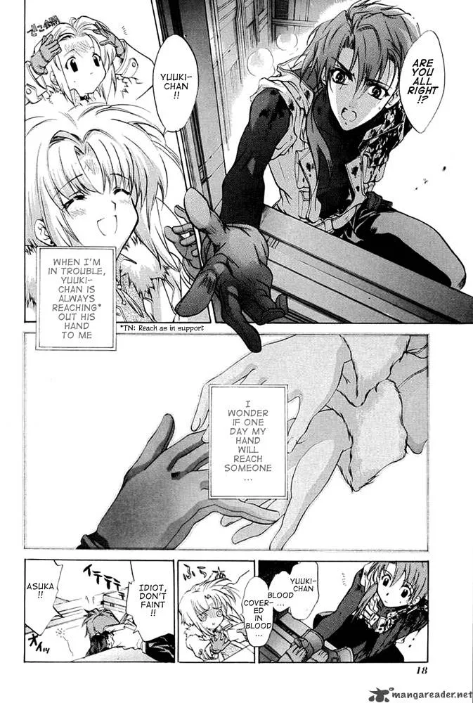 E's Chapter 34 page 6