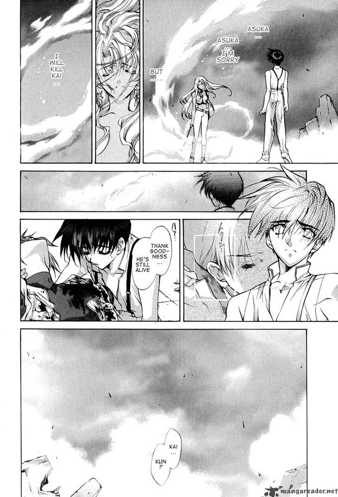 E's Chapter 34 page 23