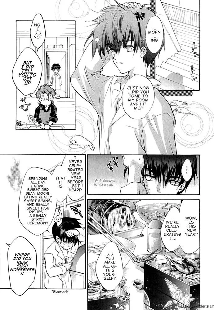 E's Chapter 35 page 4