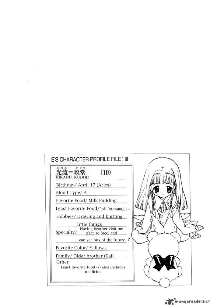 E's Chapter 35 page 3