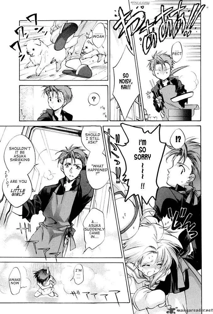 E's Chapter 35 page 6