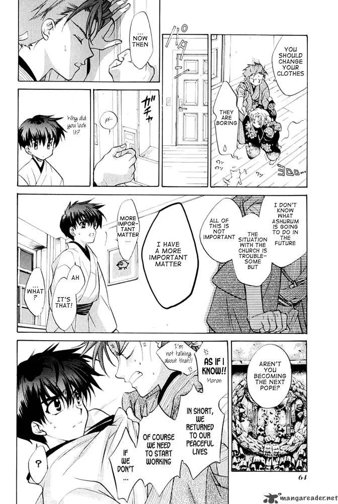 E's Chapter 35 page 17