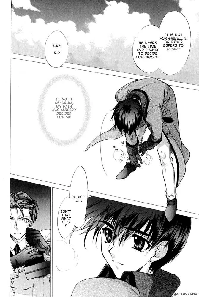 E's Chapter 35 page 13