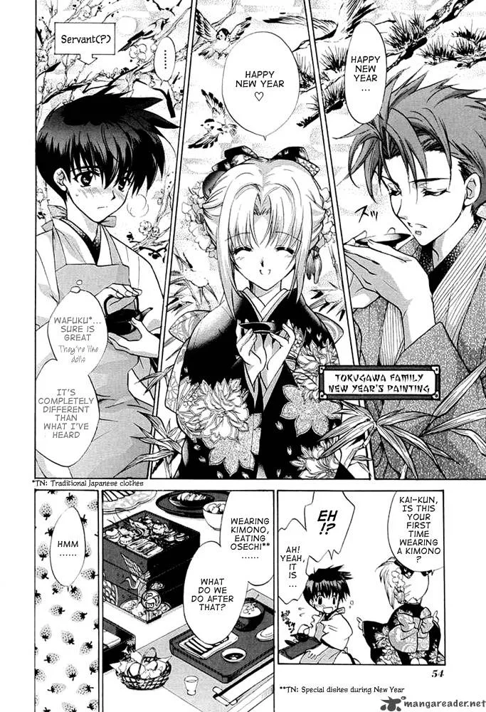 E's Chapter 35 page 7
